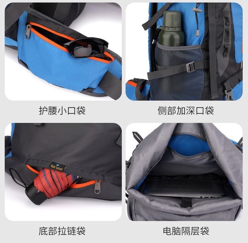 75L Hiking Backpack for Men & Women - Large Capacity Outdoor Camping Travel Rucksack with Pressure-Relieving Back Pad - 6