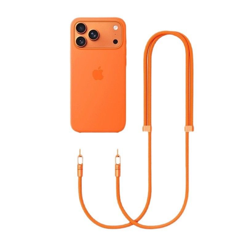 Crossbody Phone Lanyard 7mm Adjustable - Anti-Lost Strap for iPhone & Android - 10